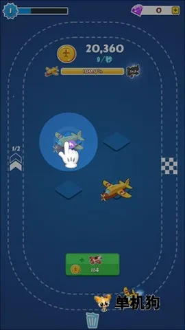 �ϲ��ɻ�(�ɻ��ϳ�׬Ǯ��Ϸ)