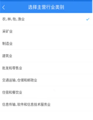 �Ĵ�����ȫ�̵��ӻ�(���幤�̻��칫����)