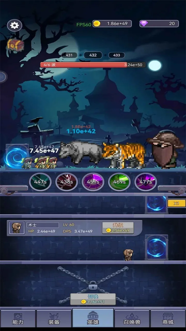 ����ֹ���Ĺһ�(���޷���ð����Ϸ)