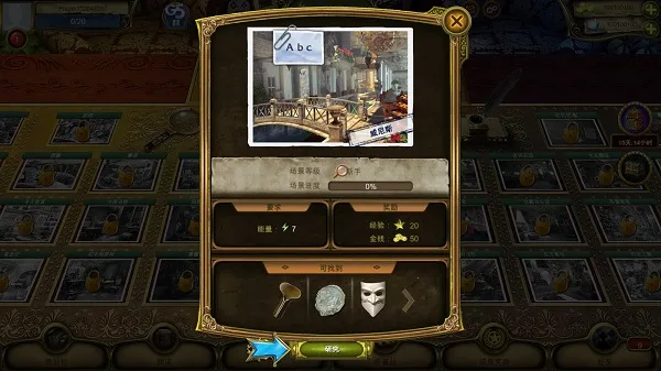 �����˻�2025���°汾