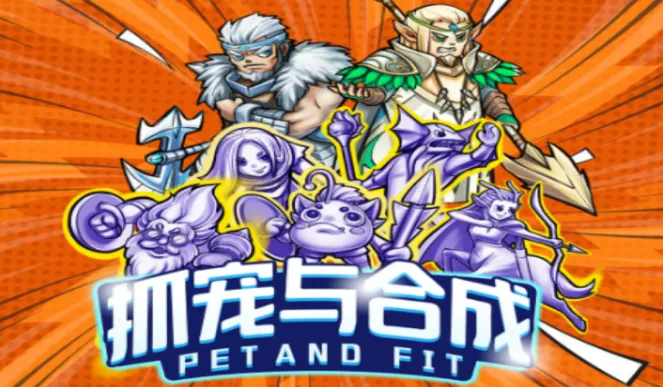 ץ����ϳ�(ץ��ϳ���Ϸ)