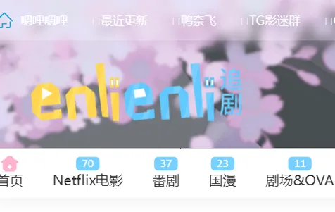 ��������2025�ٷ�����