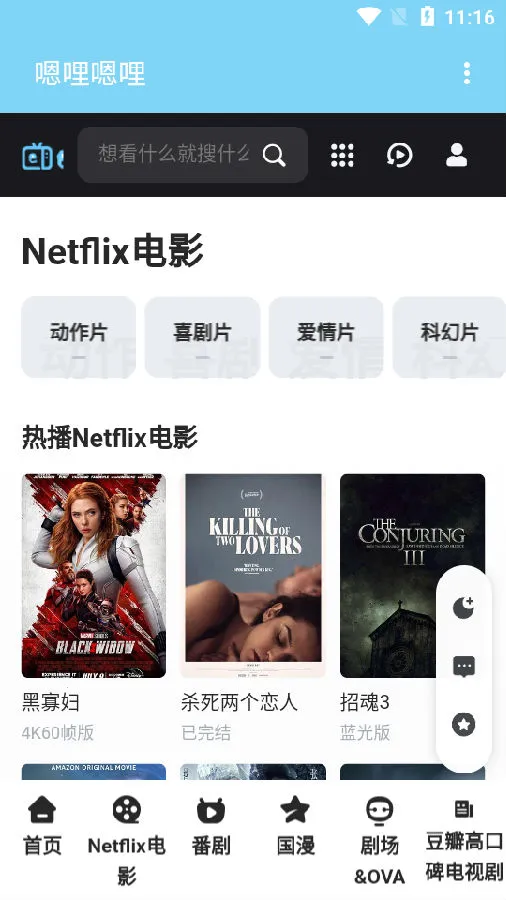 ��������2025�ٷ�����