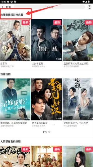 �ò�ӰԺ2025�ٷ�����