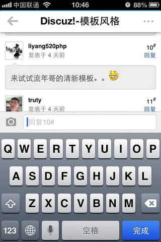 ��Ե��2025�ٷ����°汾