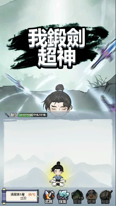 �Ҷͽ�����2025�ٷ����°汾