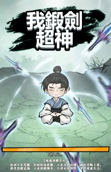 �Ҷͽ�����2025�ٷ����°汾