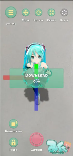 Mikuture2025�ٷ�����