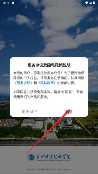 ����ְԺ(ְԺ�ǻ۷����)