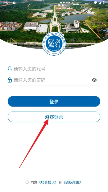 ����ְԺ(ְԺ�ǻ۷����)