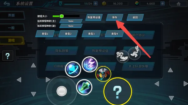 �����ʱ����϶��׿���ֻ���