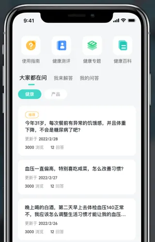 skg������׿���ֻ���