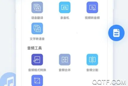 ��������(����ת���ֹ���)