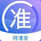 ����׼�����ֻ���v2.3.4 �ٷ�����