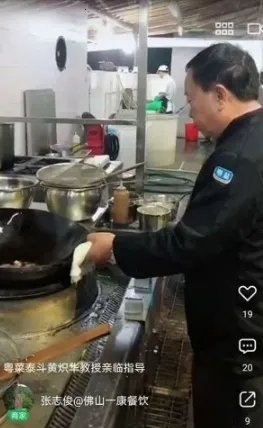 �鰲��(ʳƷ��ȫ���)