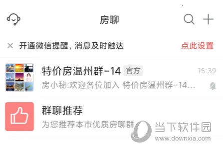 ������(������Ϣƽ̨)