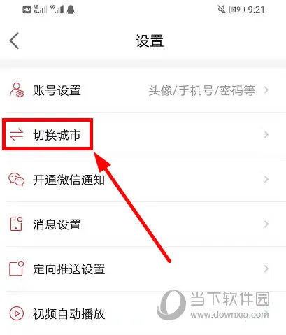 ������(������Ϣƽ̨)