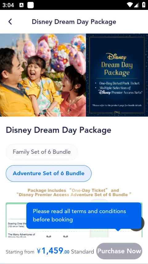 �Ϻ���ʿ��(��ʿ��ٷ�APP)