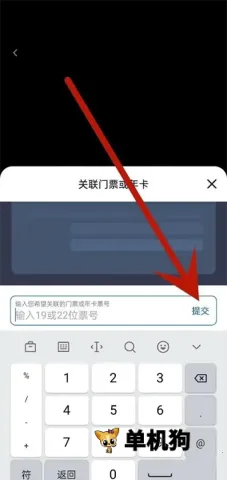 �Ϻ���ʿ�� ��4��ͼ