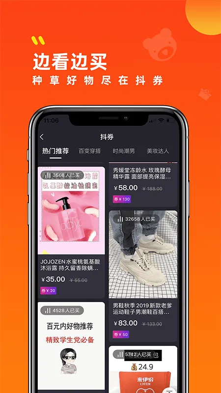 Сȯ����2025�ٷ�����