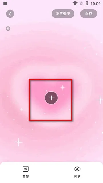 �����WidgetIsland��׿���ֻ���