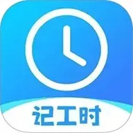 �ǹ�ʱ���ڰ�׿���ֻ���v1.2.5 �ֻ���