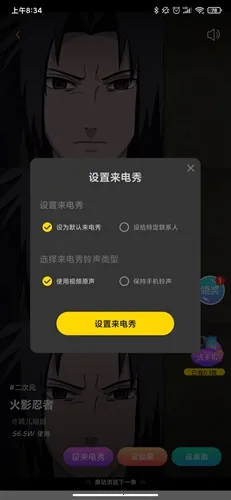 ������ֽ(��ֽ��������)