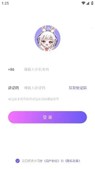 ��������2025�ٷ�����