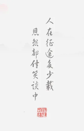 ��;��������(��;��Ϸ�罻ƽ̨)