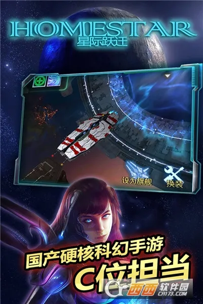 �Ǽ�ԾǨ2025�ٷ����°汾