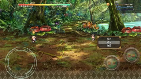 ���ֳ�ȡ�����츳(�츳ð����Ϸ)