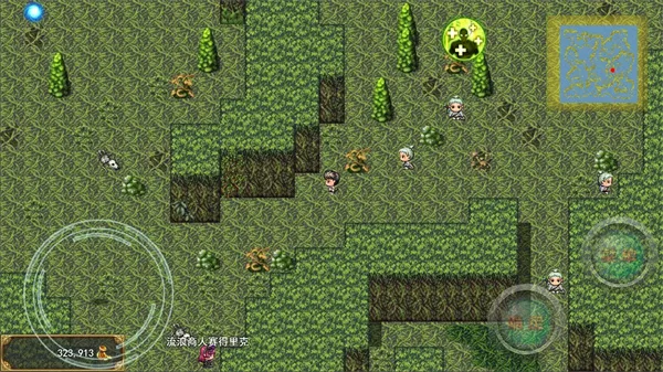 ���ֳ�ȡ�����츳(�츳ð����Ϸ)