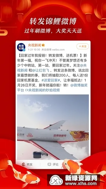 AdAway(����������)