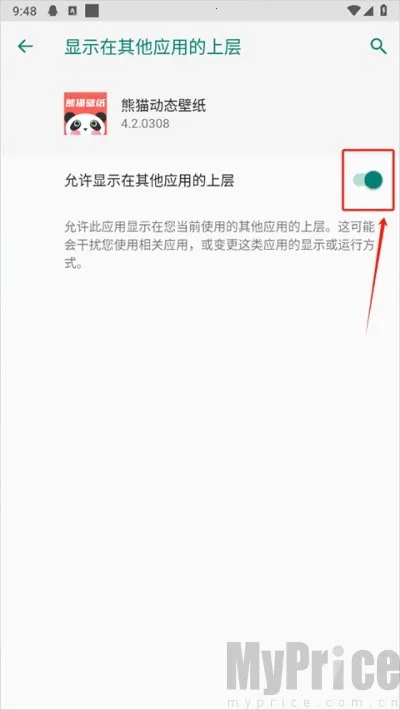 ��è��ֽ2025�ٷ�����