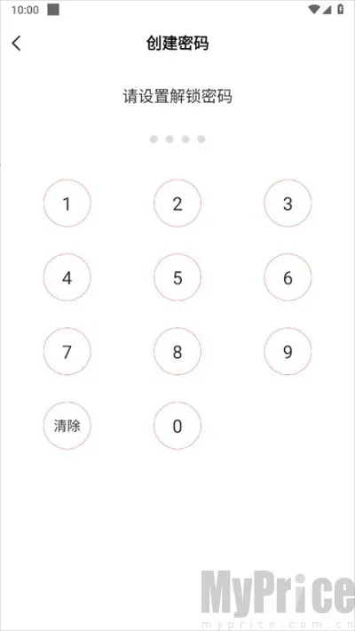 ��è��ֽ2025�ٷ�����