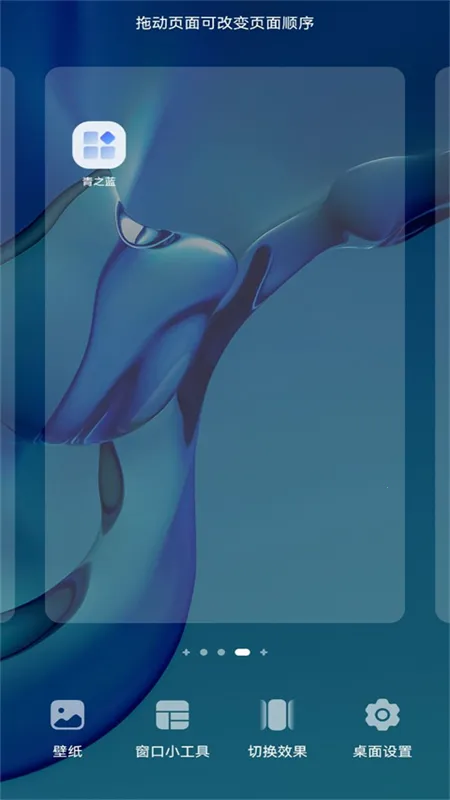 ��֮��(�ֻ���������)