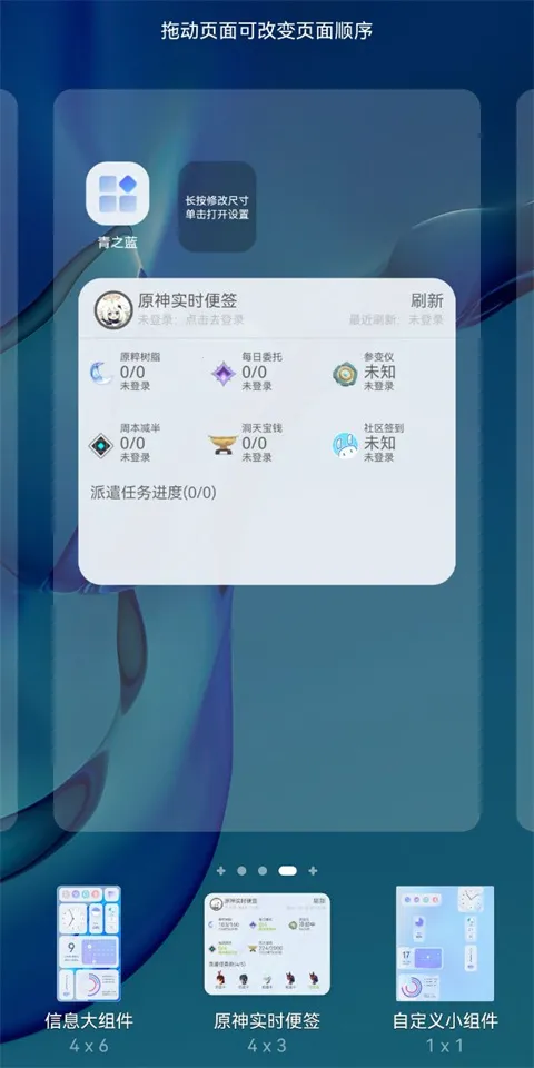 ��֮��(�ֻ���������)