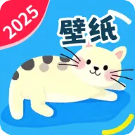 ���컻����ֽ2025�ٷ����°汾v1.4.5.3 �ٷ�����