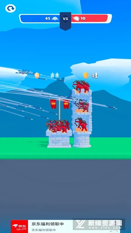 ��������(���������Ϸ)