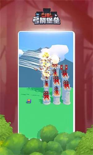 ��������(���������Ϸ)