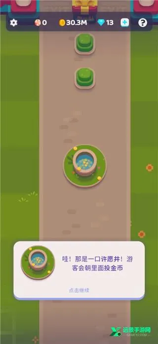 ����Ϊ�������ֻ���