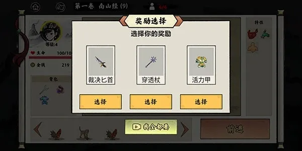 ���������尲׿���ֻ���