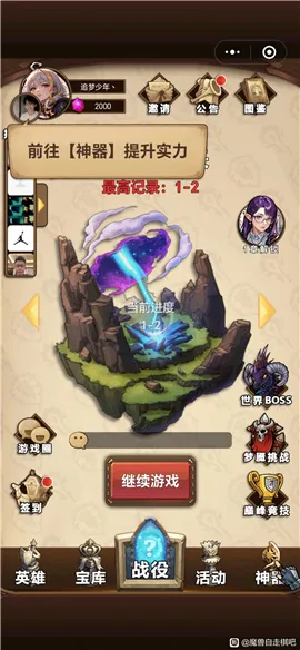 ħ��������(��������Ϸ�淨)