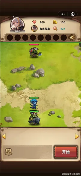 ħ��������(��������Ϸ�淨)