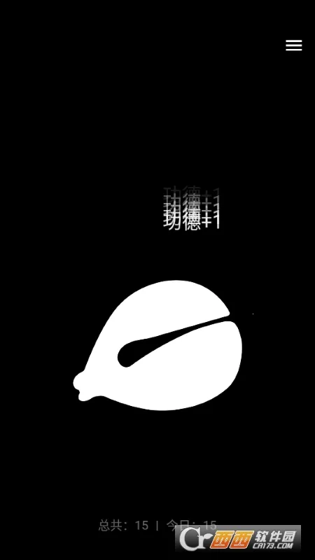 һ��ľ�㰲׿���ֻ���