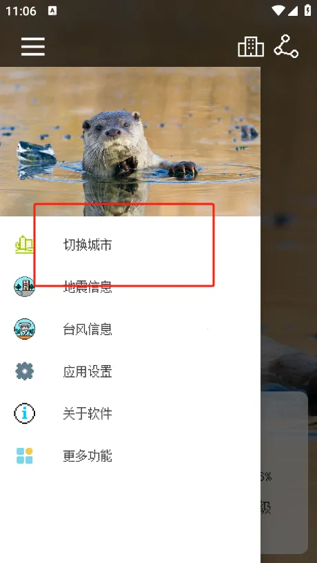 ����С����(������ѯ����)