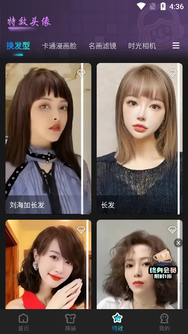 �����(�ֻ���������)