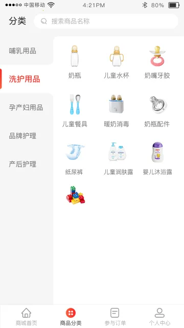 �����׹�2025�ٷ����°汾