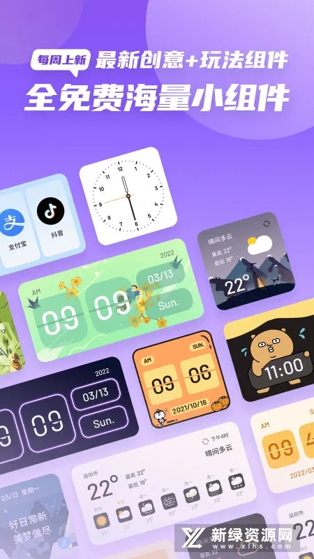 ZOOС���(�ֻ��������)