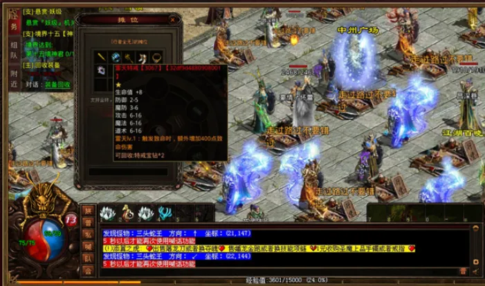 ˫������2025���°汾